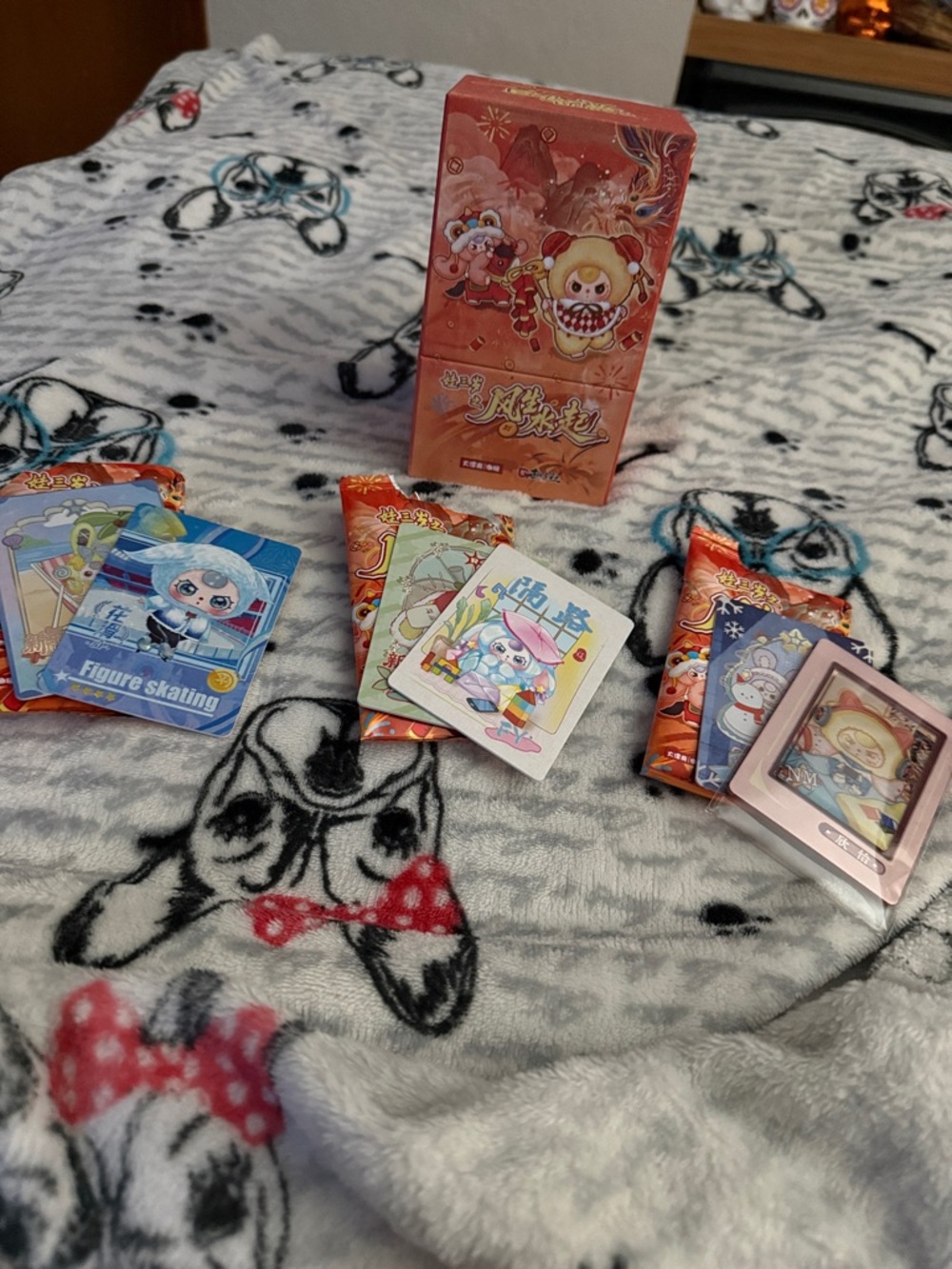Authentic Baby Three collectible cards